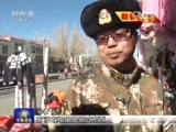 军事报道 《军事报道》 20160217