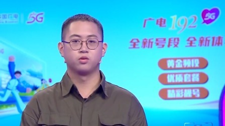 爱情保卫战 2024 丈夫沉迷游戏无法自拔，新婚第四天不顾妻子感受去网吧通宵
