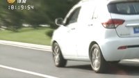 车行天下 2015 车行天下 130929