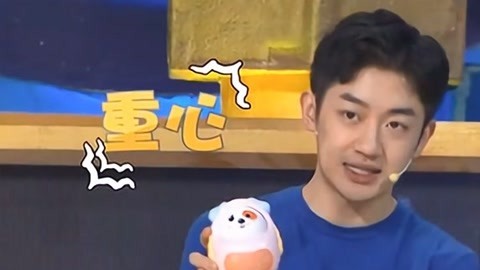 大玩家 2019 大玩家20190828