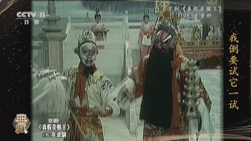 典藏 《典藏》 20260601