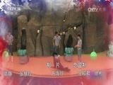 动感特区 《动感特区》 20170615