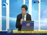 吾股丰登 《吾股丰登》 20151216