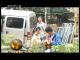 中国电影报道 中国电影报道 2010年 第158期