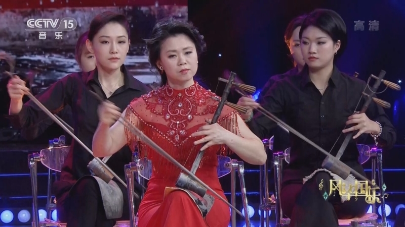 风华国乐 《风华国乐》 20220719