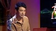 音乐心旅程 飞蛾扑火的爱，换来了什么？