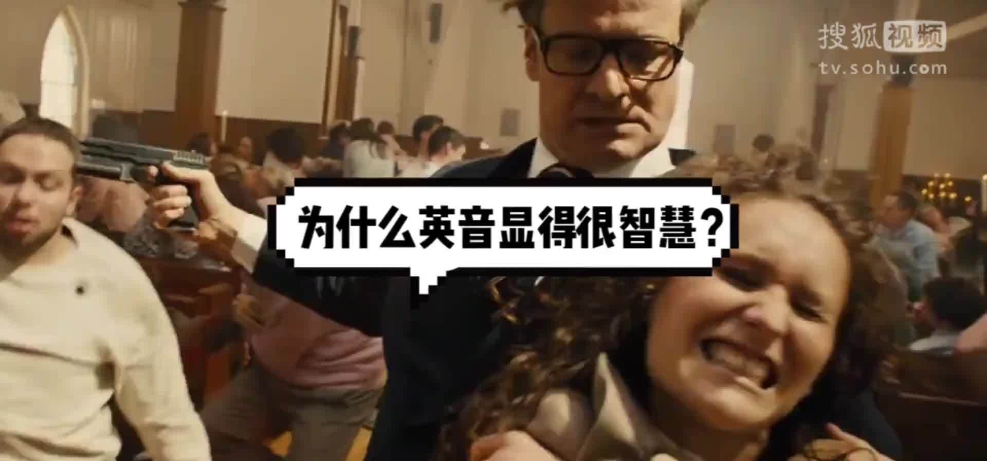 视知百科 七大姑八大姨的养生之道，总觉得哪儿不对