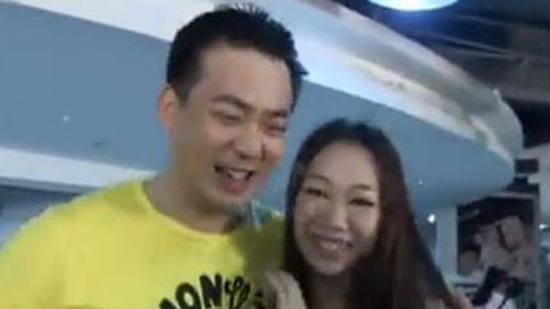 新笑林 如此健身