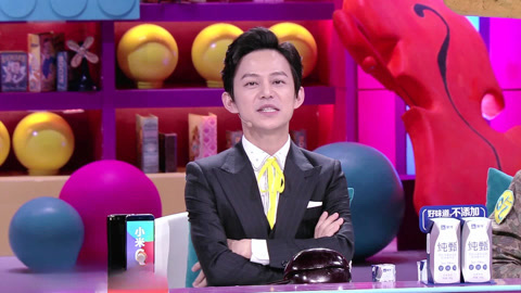 奇葩说第4季 杨千嬅被逼问情史 曝老公像志明(二)