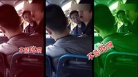 囧闻一箩筐 瓜子哥神曲《森么仇 森么冤》完整洗脑版 13