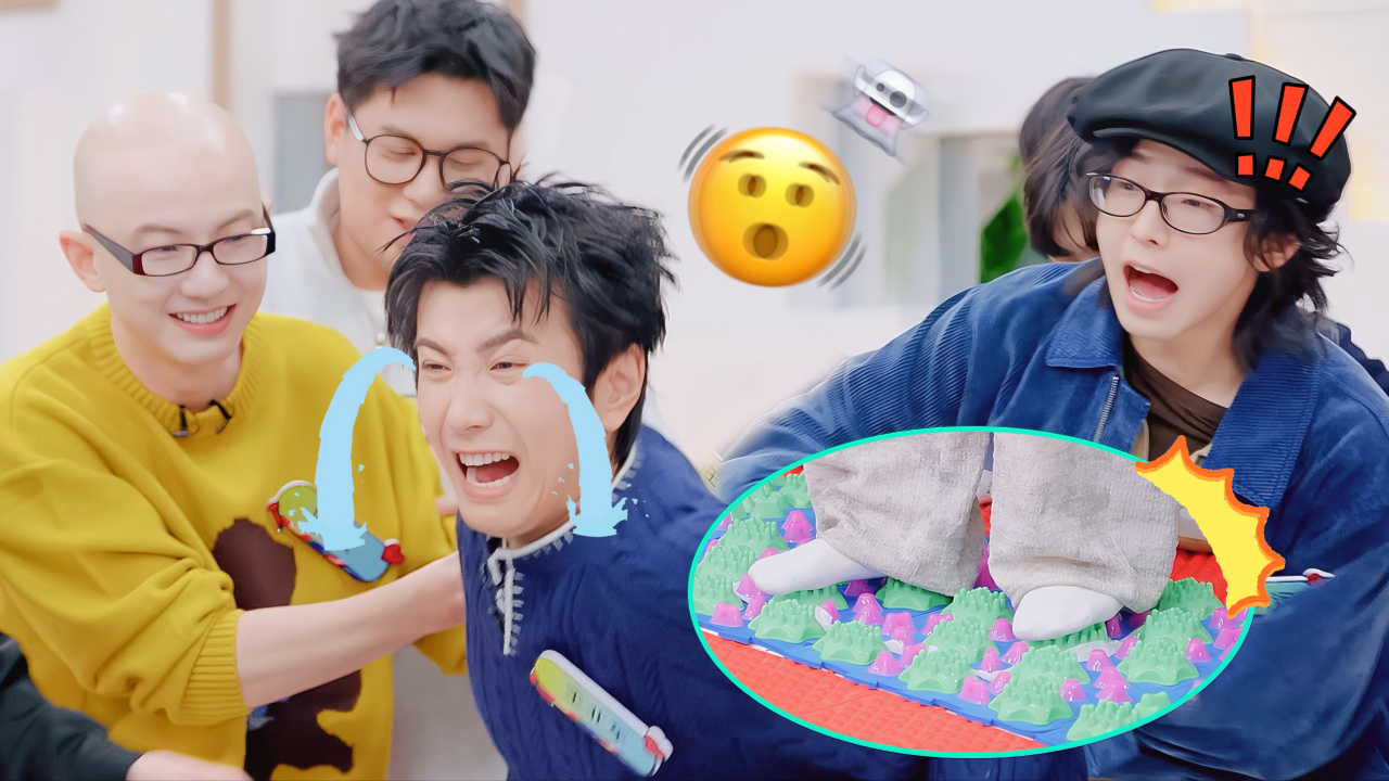 魔力歌先生 《超会变》第4期：王北车指压板猜歌现痛苦面具