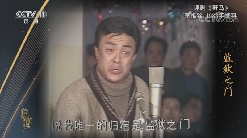 典藏 《典藏》 20201028
