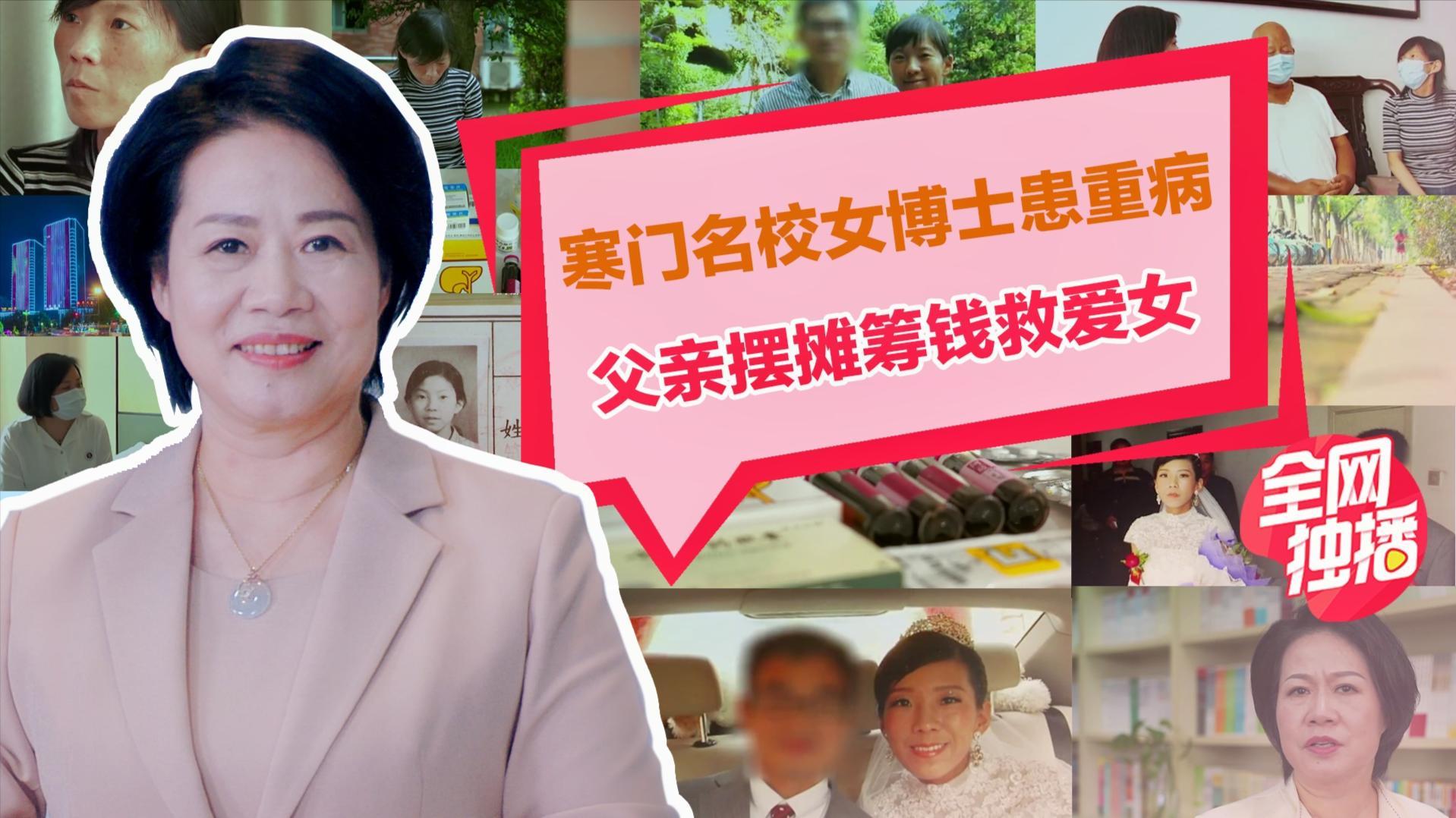 幸福配方第二季 20200820