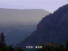 荒野求生第1季（Man vs. Wild Season 1） 荒野求生第1季（Man vs. Wild Season 1）第1集