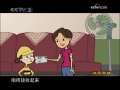 快乐驿站 快乐驿站 2009年 第58期