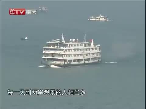 重庆新闻联播 《重庆新闻联播》 20141031