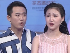 爱情保卫战2020 《爱情保卫战》 妻子斥责丈夫满口谎言 承诺房子改名遭母亲拒绝
