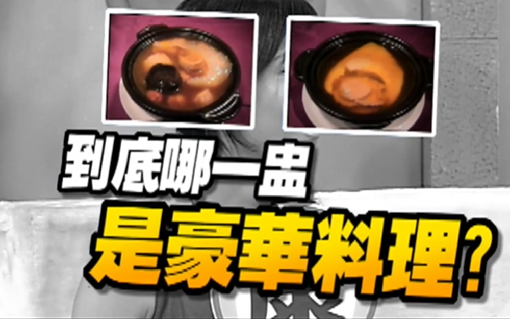 贺军翔领队做宣传