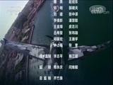 环球经济连线 《环球财经连线》 20170906