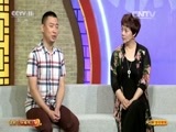 CCTV空中剧院 《CCTV空中剧院》 20160907 京剧《红梅阁》（访谈）
