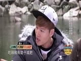 叮咯咙咚呛 第1季 《叮咯咙咚呛》 20150419