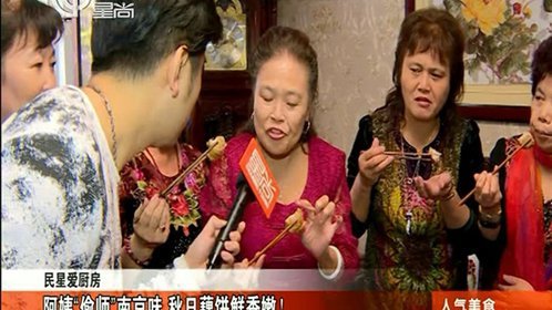 人气美食 太空炉？一小时烤制？ 网红“鹅”餐厅提前探！