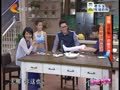 家政女皇 《家政女皇》20140717：自制三伏贴一点都不难 冬病夏治有方法