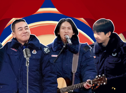 Plus第2期：张淇唱民族摇滚乐