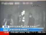 法治在线 法治在线 2010-02-11