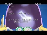 动漫世界 《动漫世界》 20150611