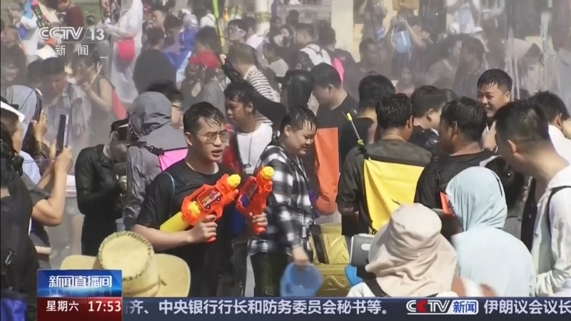 《新闻直播间》 20260411 17:00