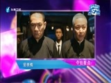 娱乐乐翻天 《娱乐乐翻天》 20180518