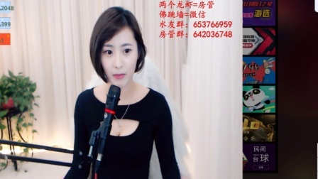 美女直播 第一季 挠脚心，激情热舞，粉丝激动的不要不要的 (1)