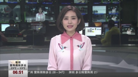 第一时间 水利部：长江发生今年第1号洪水