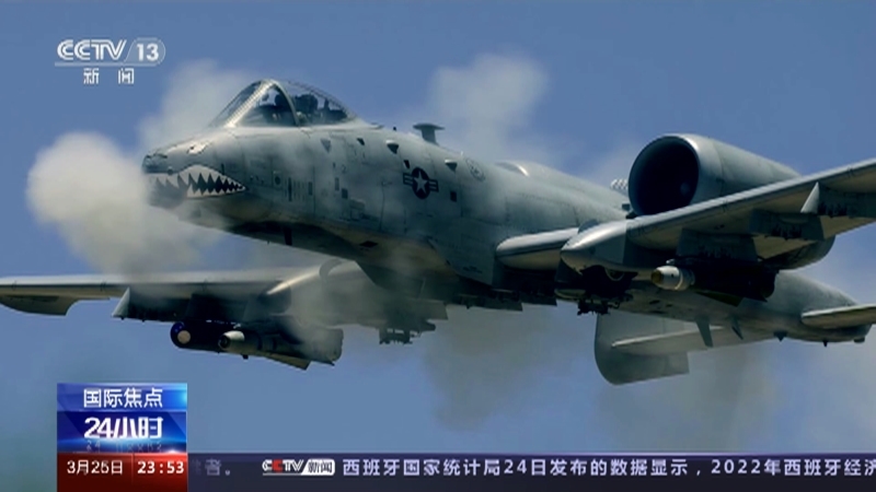 24小时 《24小时》 20230325