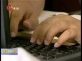 重庆新闻联播 《重庆新闻联播》 20160709