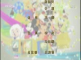 周末动画片 《周末动画片》 20170506 20:00