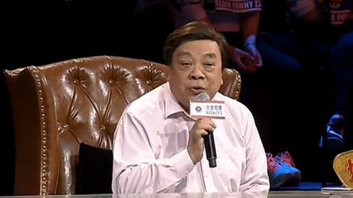 中华好诗词 诗词王中王争霸赛