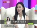 最佳现场 《最佳现场》20120718：甘薇熊乃瑾畅聊李小璐婚礼