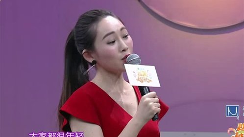 越淘越开心 我们的青春不曾老去