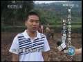 新闻联播 [视频]重庆:“三项制度”密切党群联系