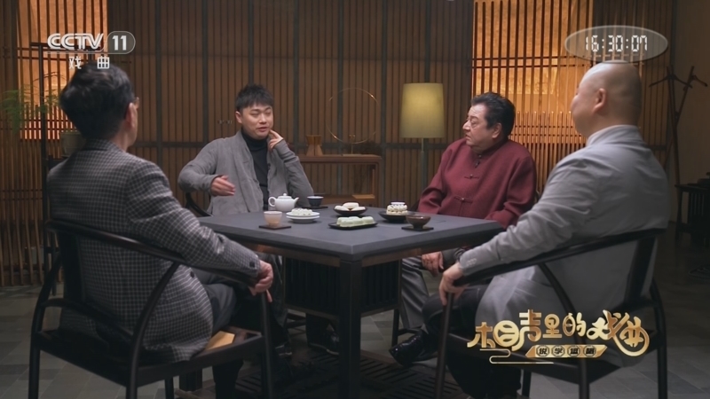 《相声里的戏曲》 20240505 说学逗唱