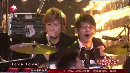 东方卫视2013跨年晚会 五月天歌曲合集
