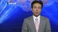 爱拼大讲堂 “打工皇帝”唐骏