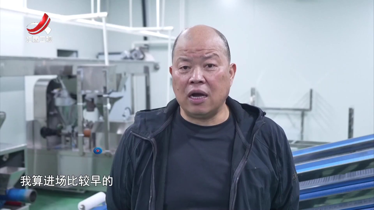 社会传真 冷链物流激活“赣品”热力