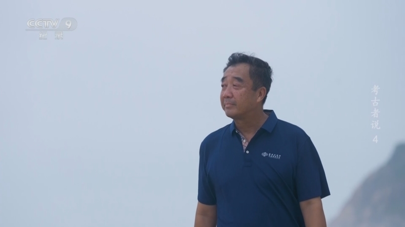 《考古者说》 第4集 孙键 我与“南海一号”