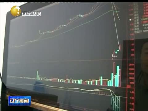 辽宁新闻 《辽宁新闻》 20141001