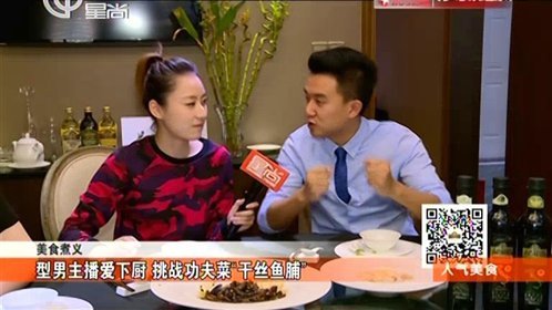 人气美食 莜面馅？榨菜馅？今年月饼拼的就是馅料！