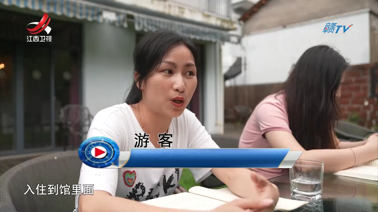 社会传真 端午：乡村“奇妙游”