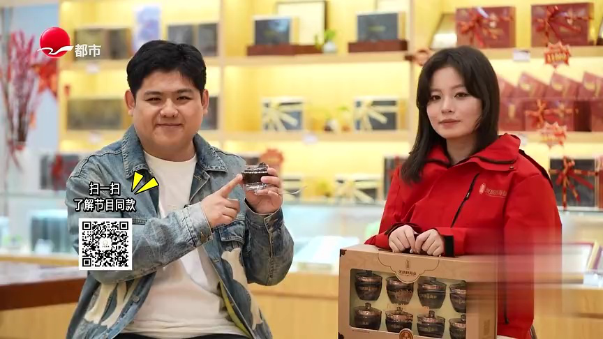 春季养生课堂  五黑海参盏